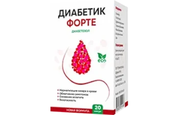 Diabetik Forte uchun narx Oʻzbekiston | Navoiyda