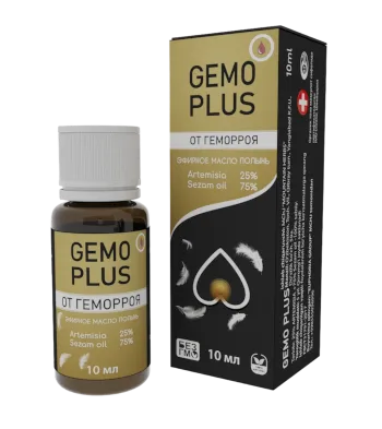 Gemo Plus Free