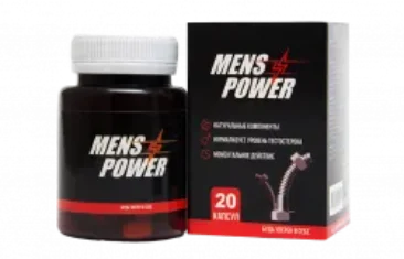 Mens Power Free Oʻzbekiston | Termizda mavjud