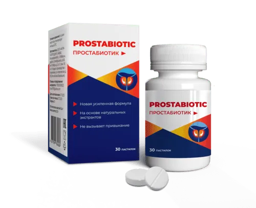 Prostabiotic Free